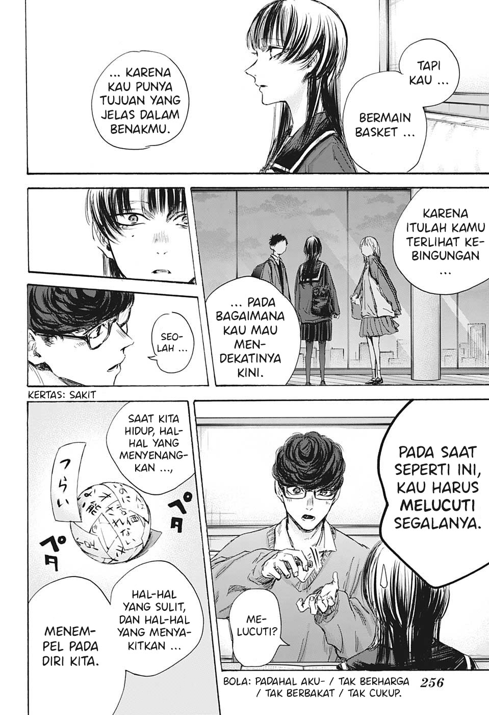 Ao no Hako Chapter 93