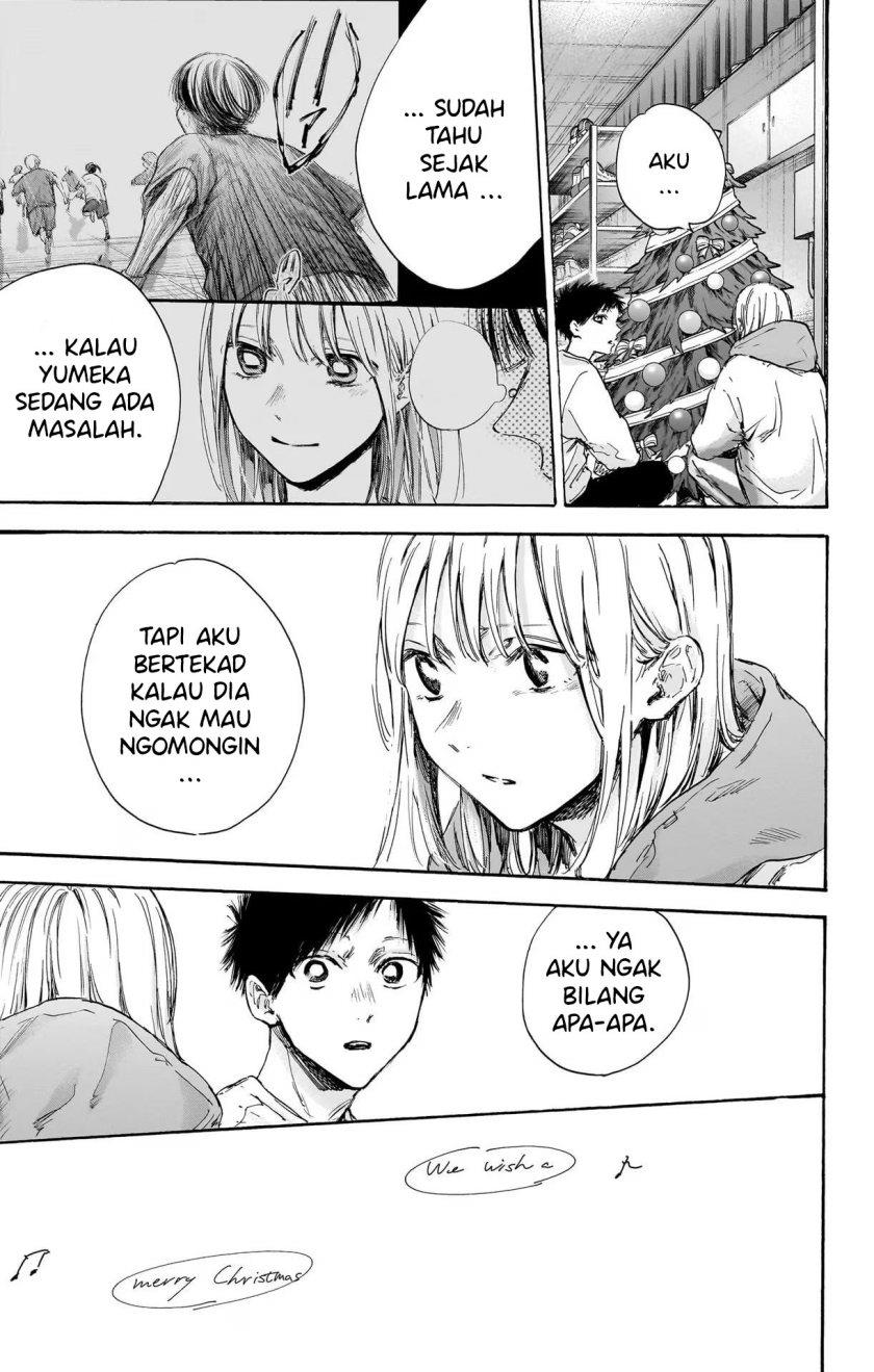 Ao no Hako Chapter 96