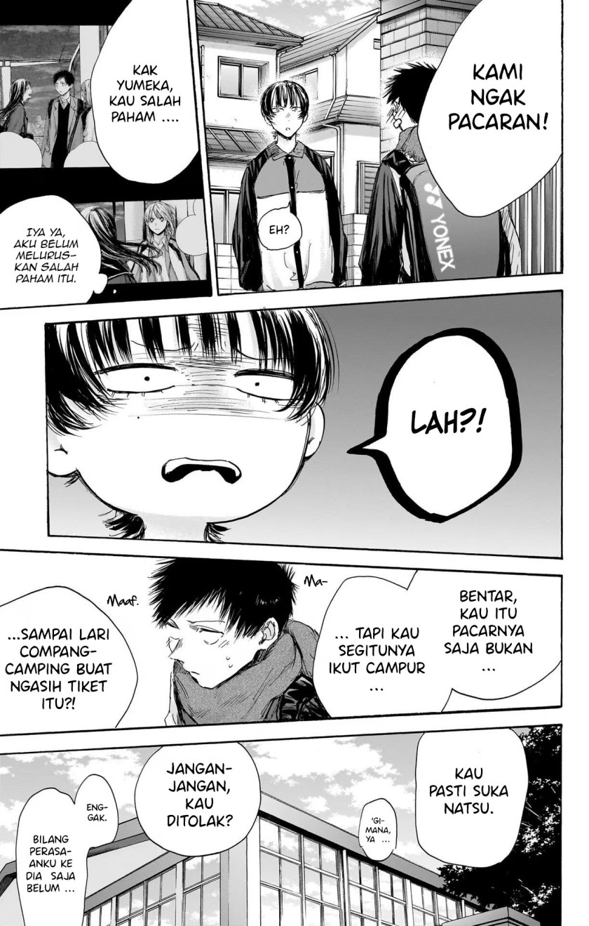 Ao no Hako Chapter 97