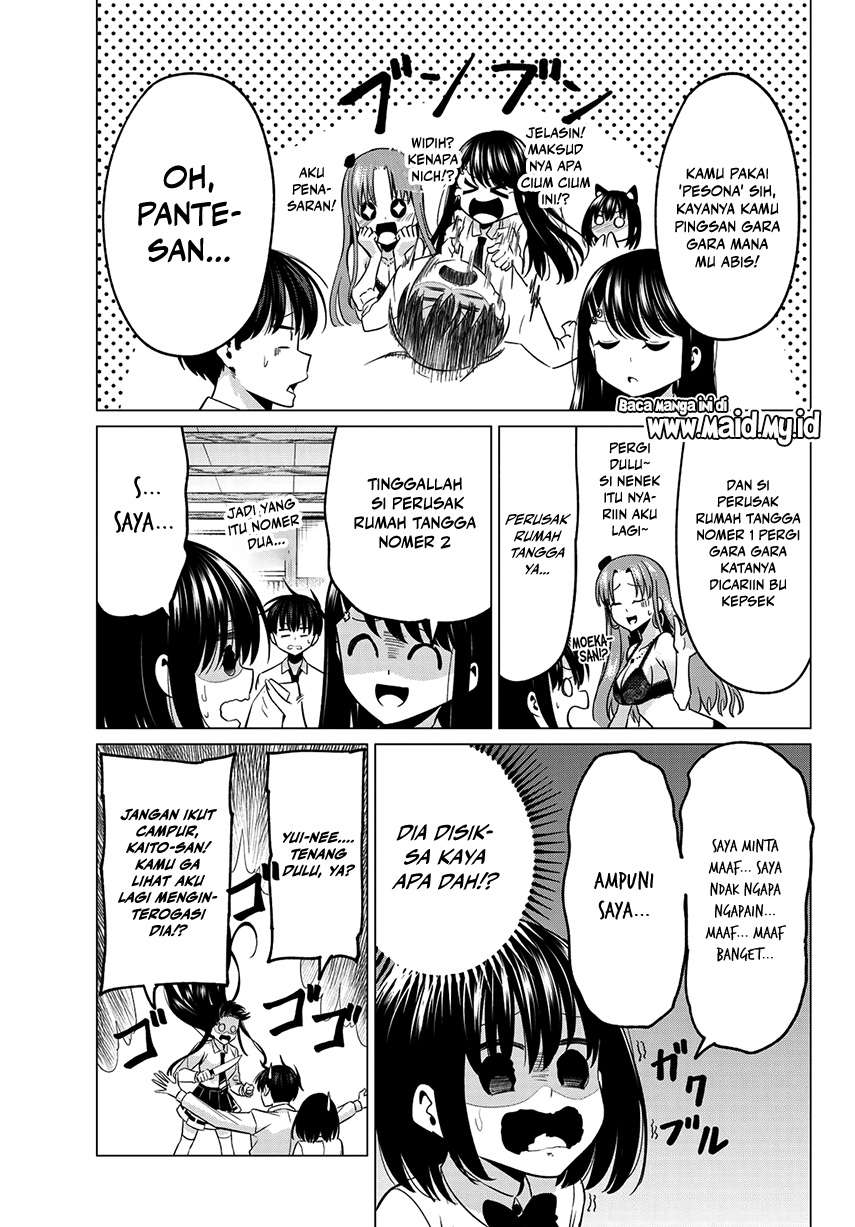 Koi ka Mahou ka Wakaranai! Chapter 12