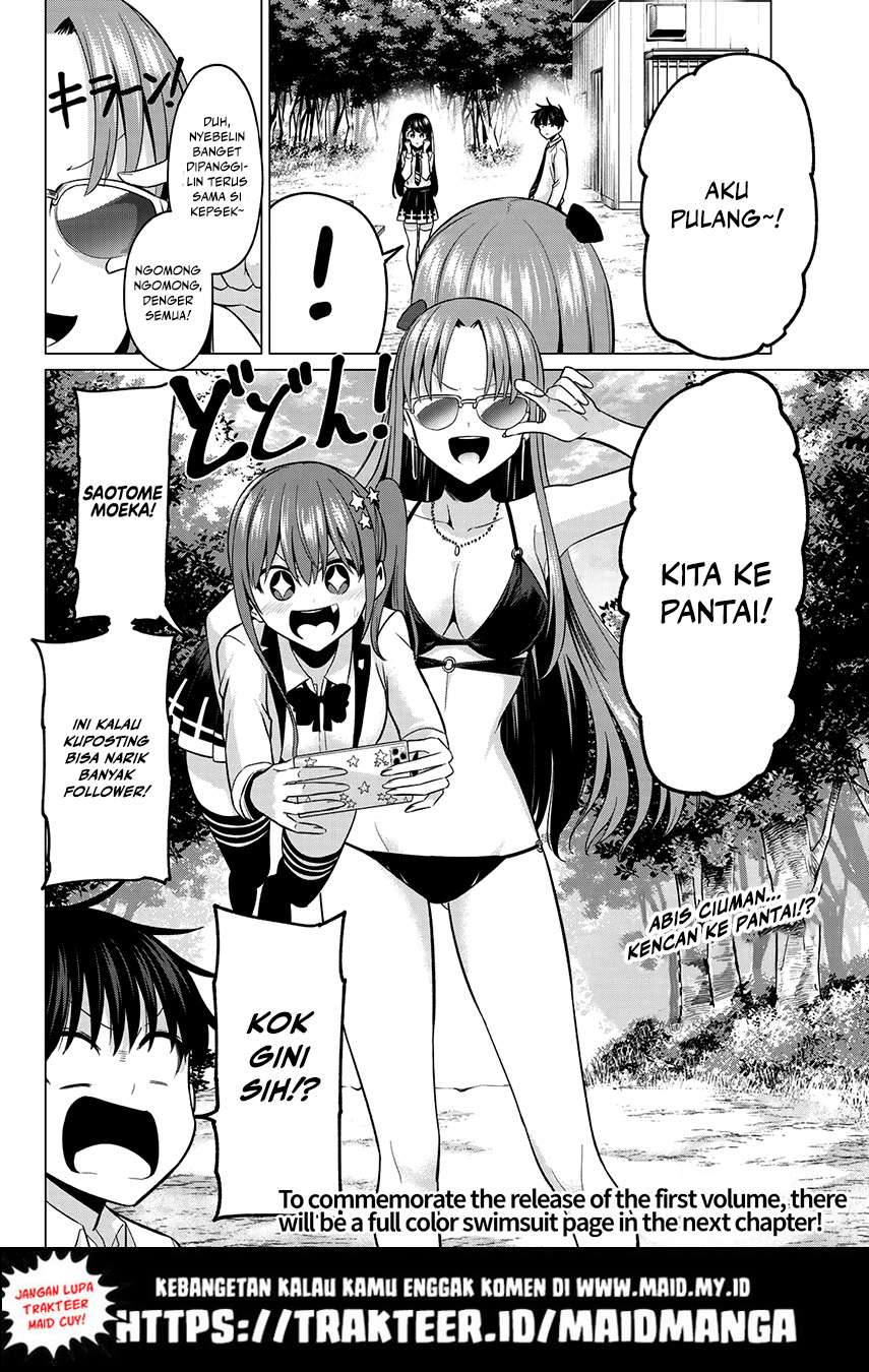 Koi ka Mahou ka Wakaranai! Chapter 12