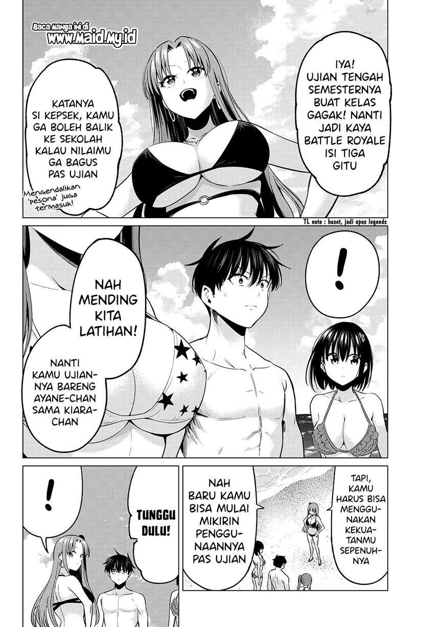 Koi ka Mahou ka Wakaranai! Chapter 13