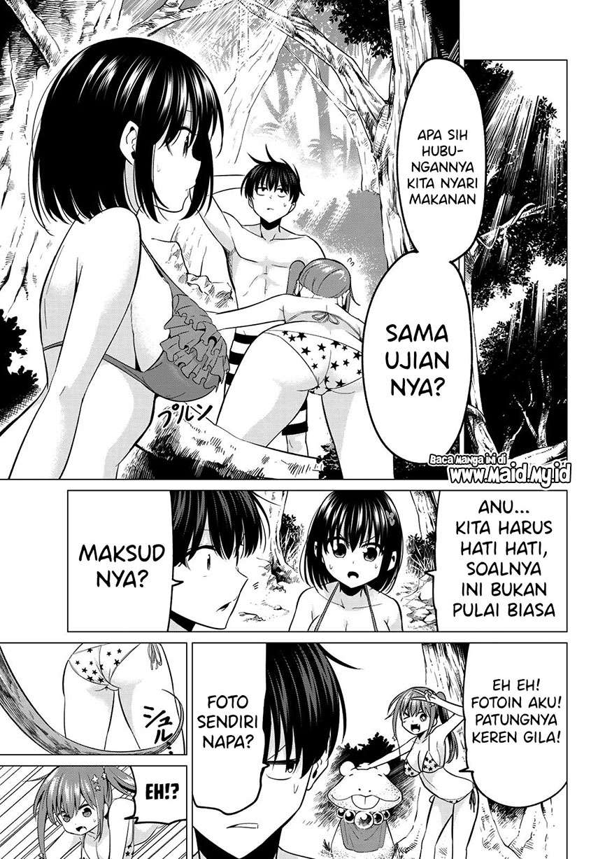 Koi ka Mahou ka Wakaranai! Chapter 13