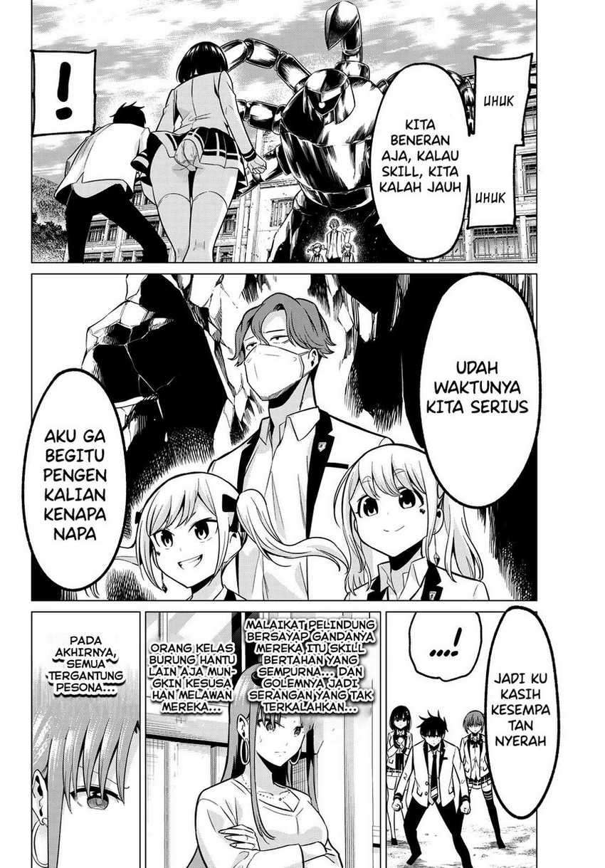 Koi ka Mahou ka Wakaranai! Chapter 20