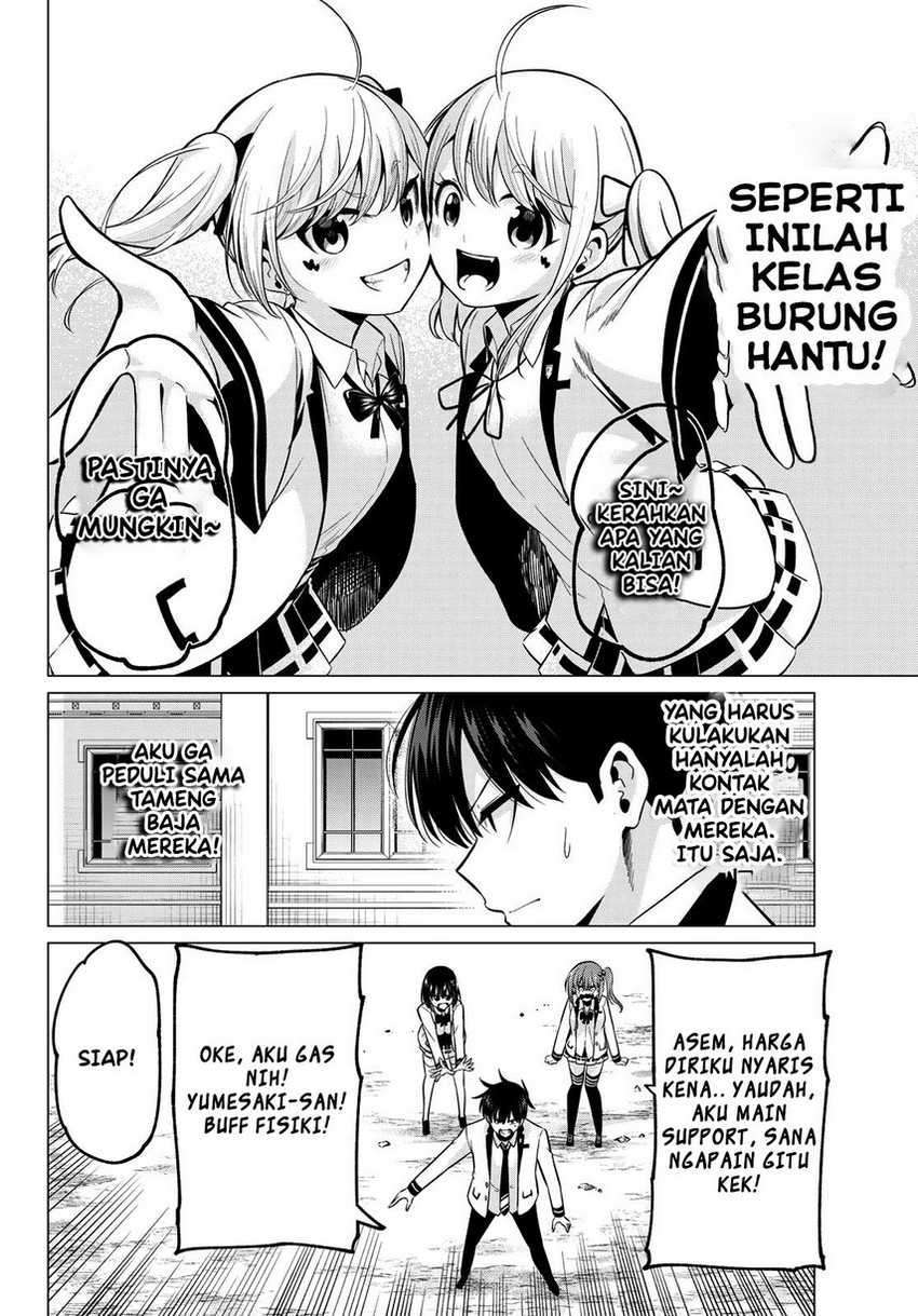 Koi ka Mahou ka Wakaranai! Chapter 20