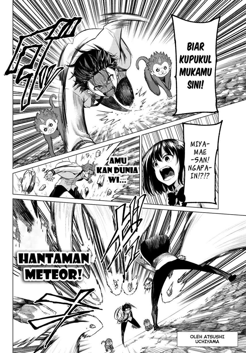 Koi ka Mahou ka Wakaranai! Chapter 22