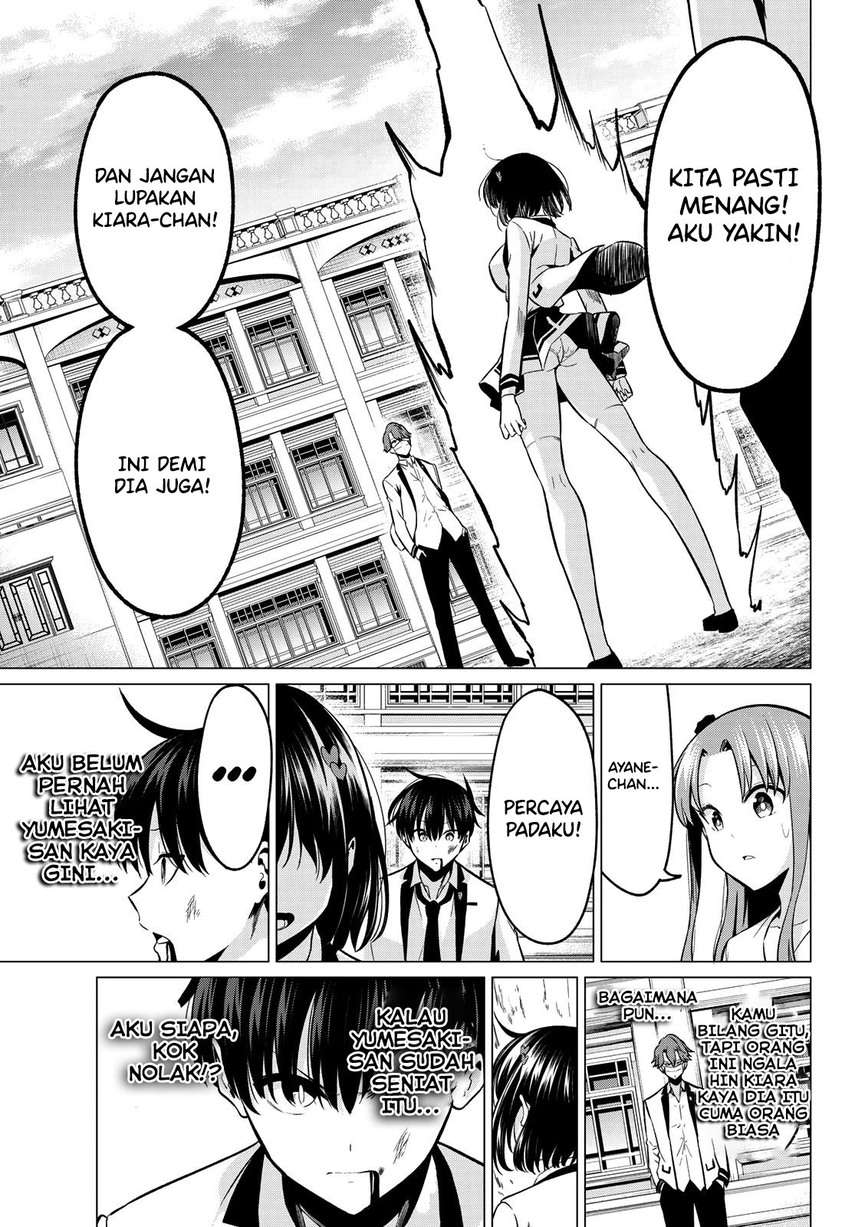 Koi ka Mahou ka Wakaranai! Chapter 22