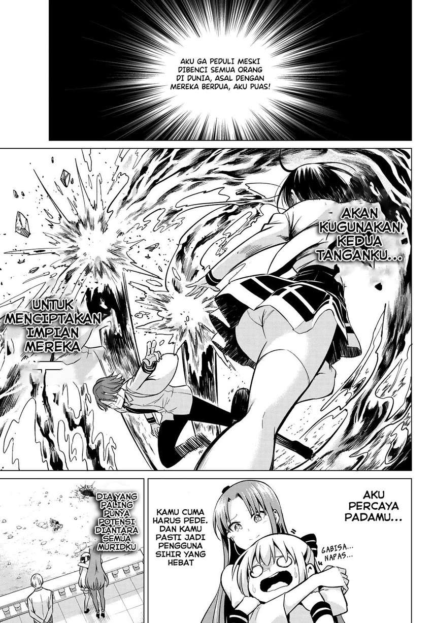 Koi ka Mahou ka Wakaranai! Chapter 22