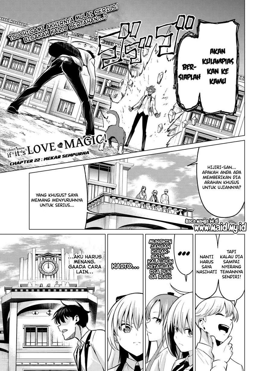 Koi ka Mahou ka Wakaranai! Chapter 22