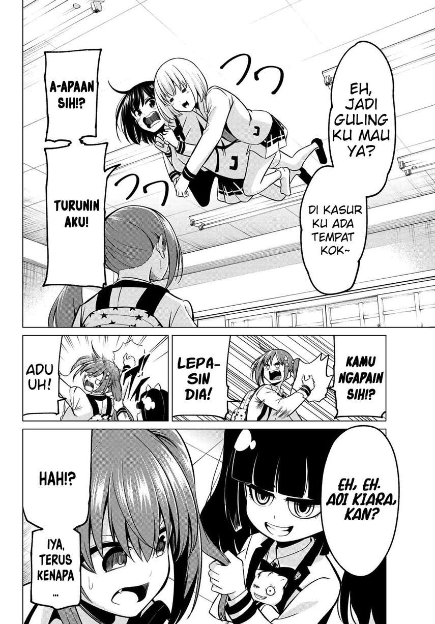 Koi ka Mahou ka Wakaranai! Chapter 24