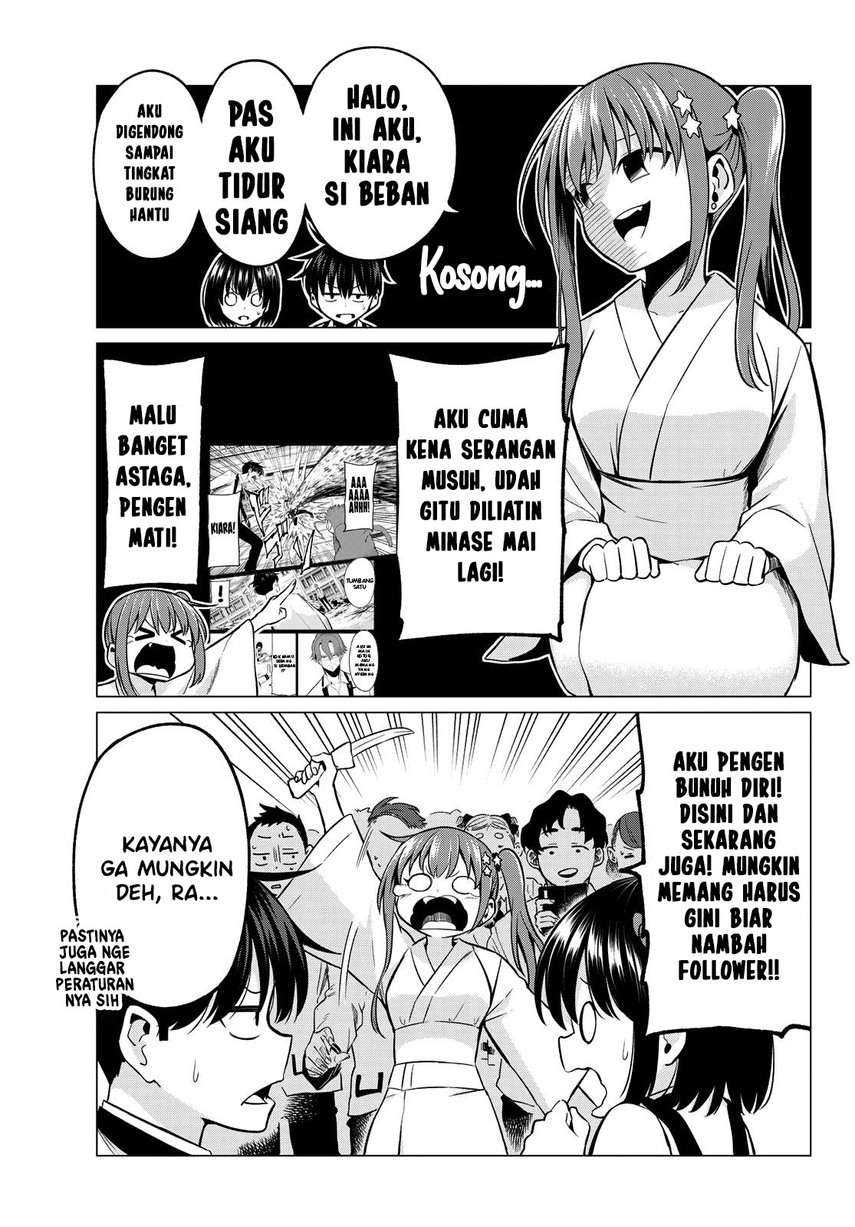 Koi ka Mahou ka Wakaranai! Chapter 24