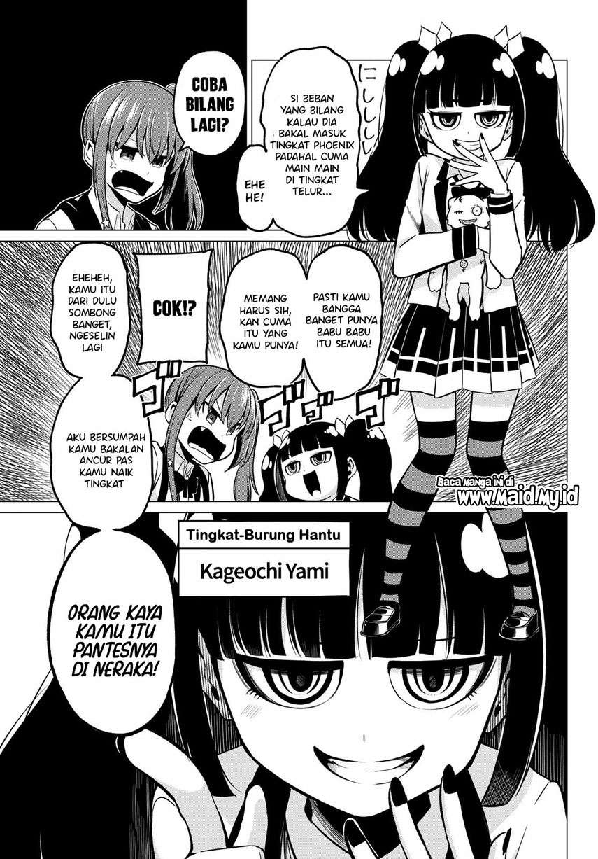 Koi ka Mahou ka Wakaranai! Chapter 24