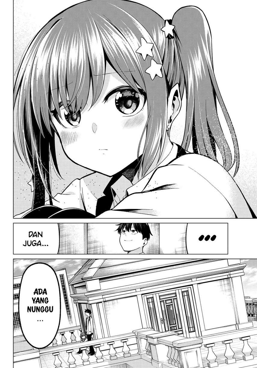 Koi ka Mahou ka Wakaranai! Chapter 27