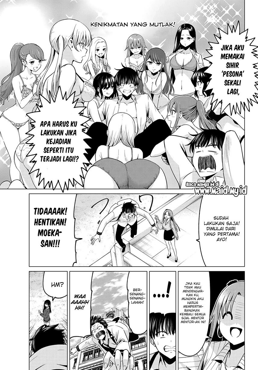 Koi ka Mahou ka Wakaranai! Chapter 3