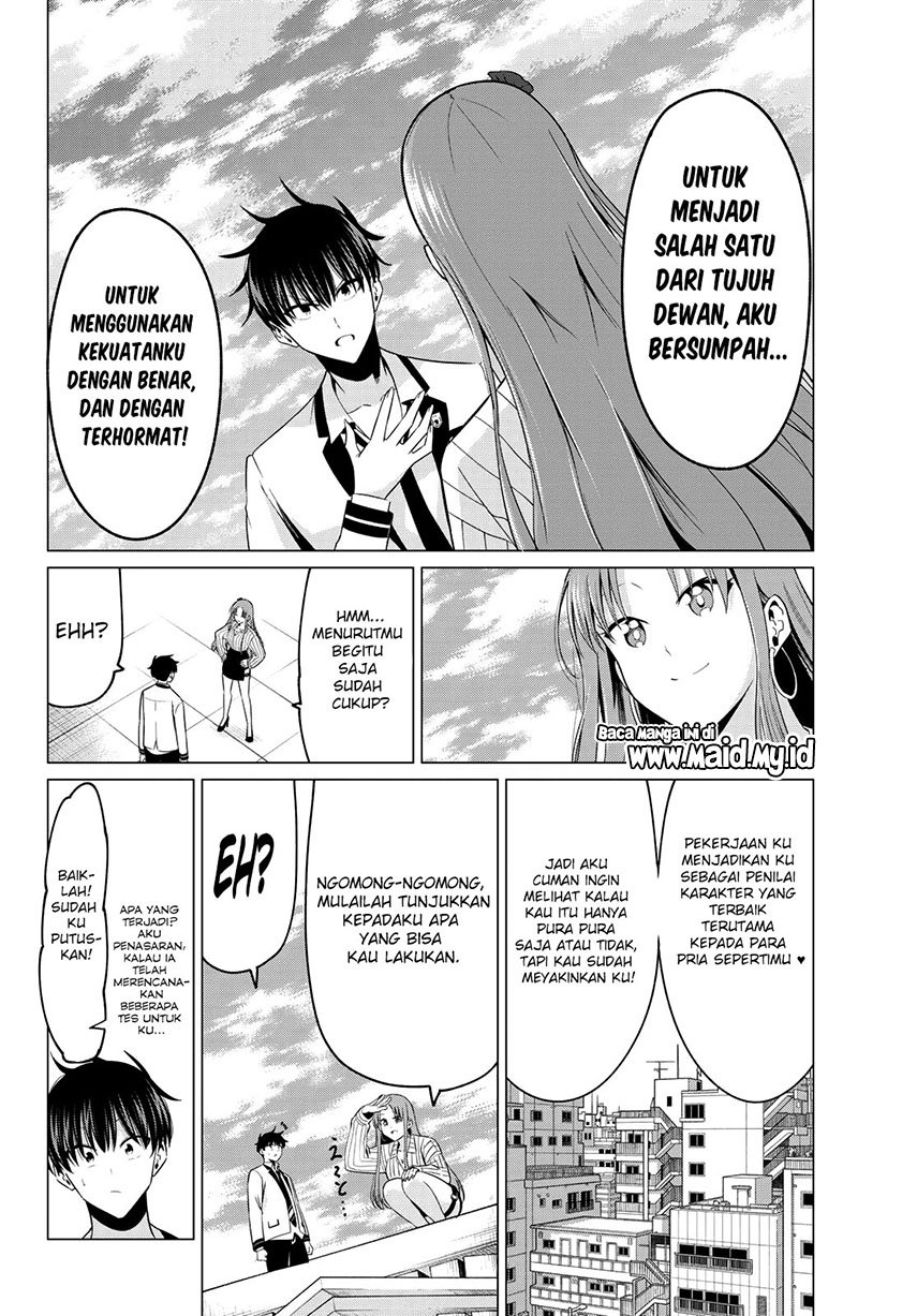 Koi ka Mahou ka Wakaranai! Chapter 3