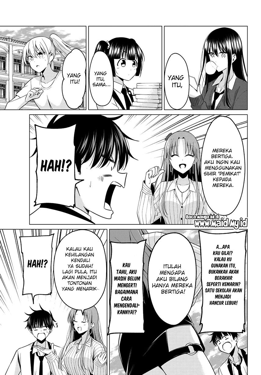 Koi ka Mahou ka Wakaranai! Chapter 3