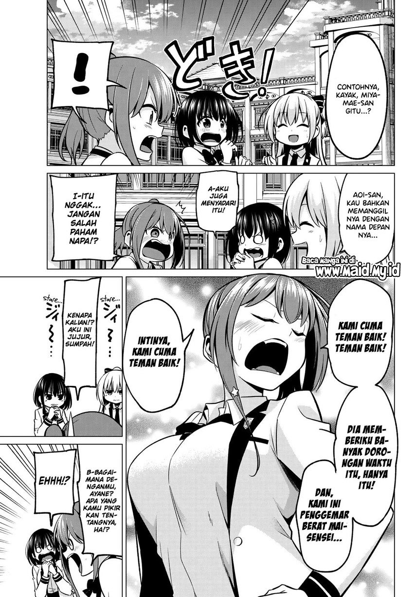 Koi ka Mahou ka Wakaranai! Chapter 32