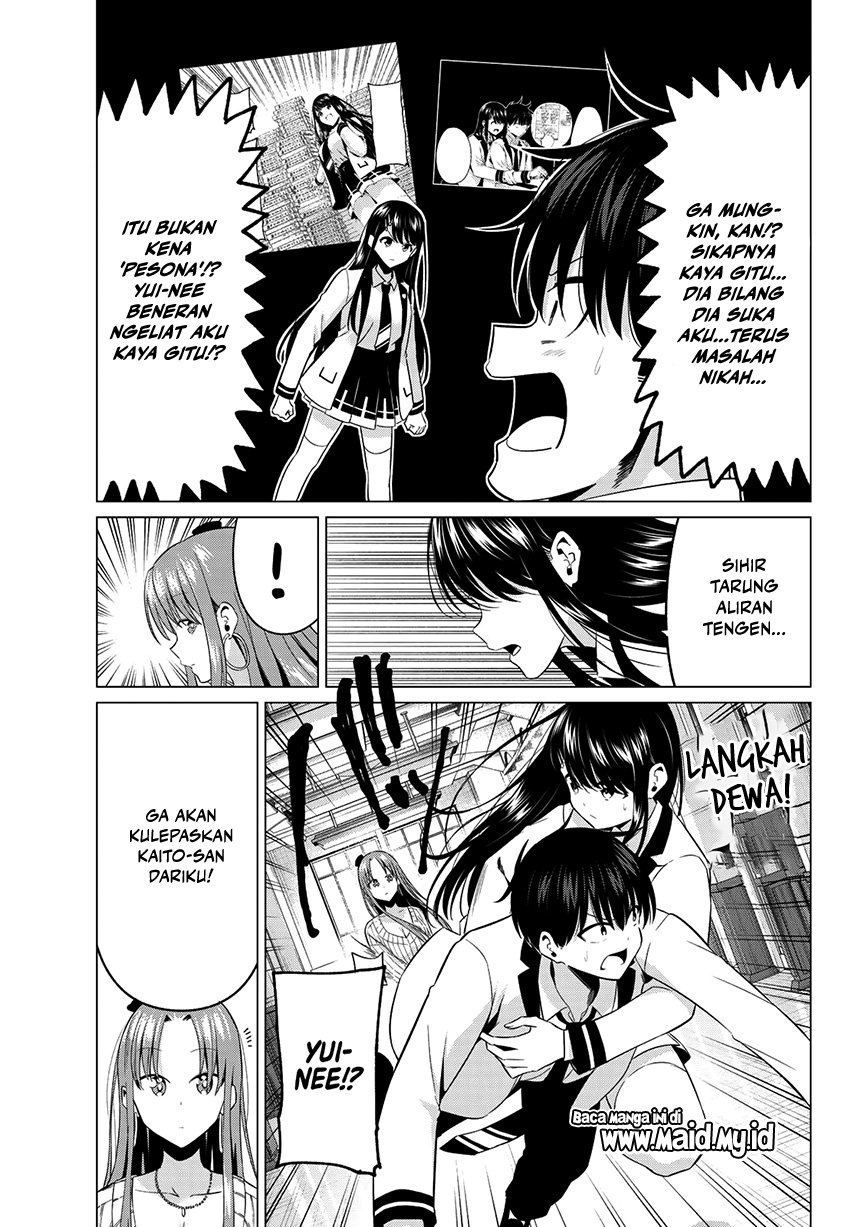 Koi ka Mahou ka Wakaranai! Chapter 5