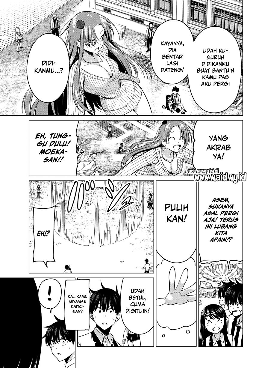 Koi ka Mahou ka Wakaranai! Chapter 6