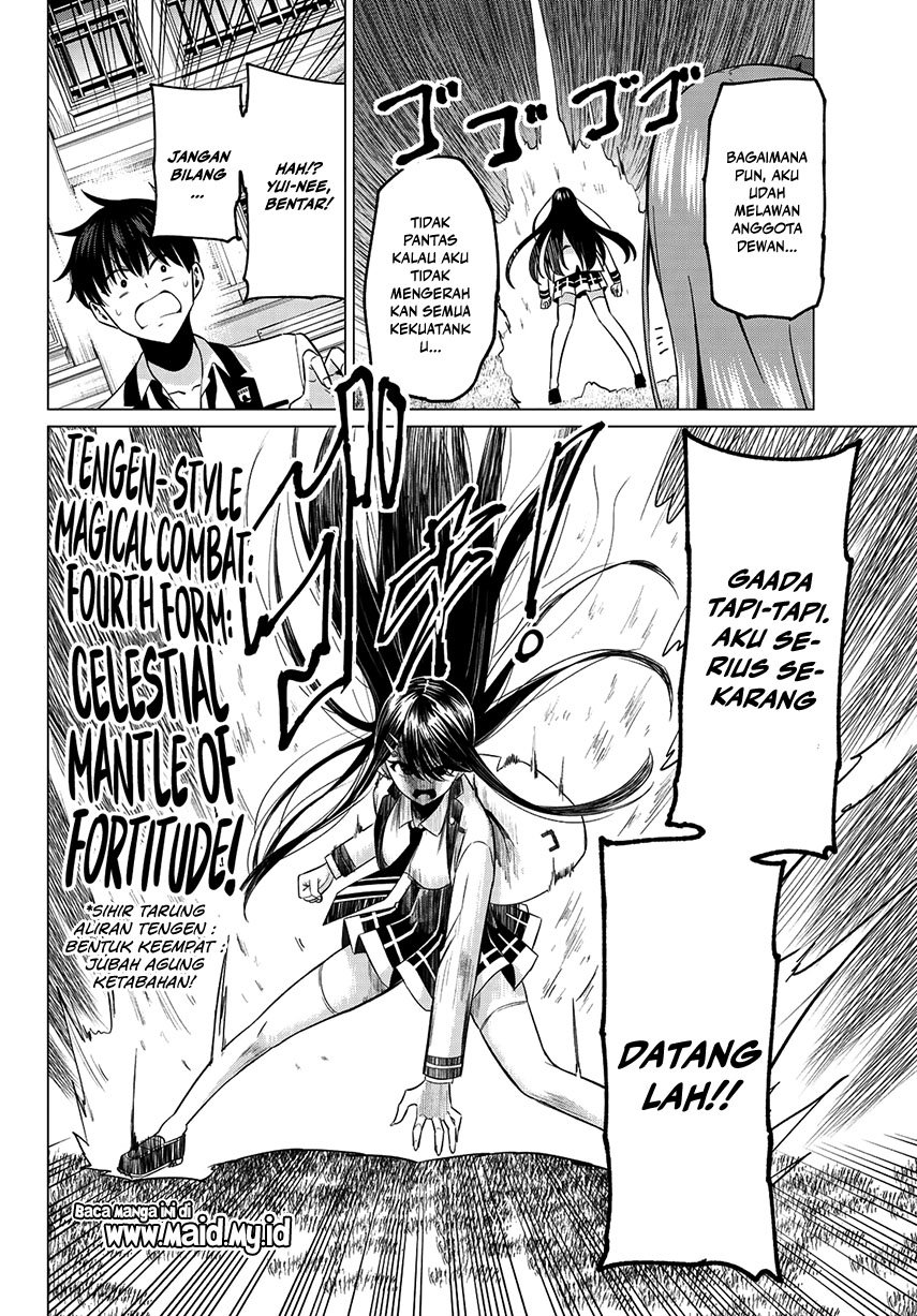 Koi ka Mahou ka Wakaranai! Chapter 6