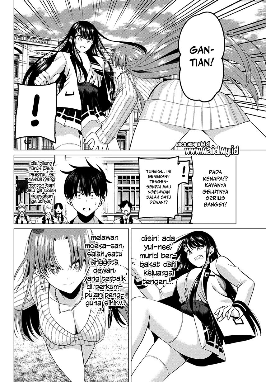 Koi ka Mahou ka Wakaranai! Chapter 6