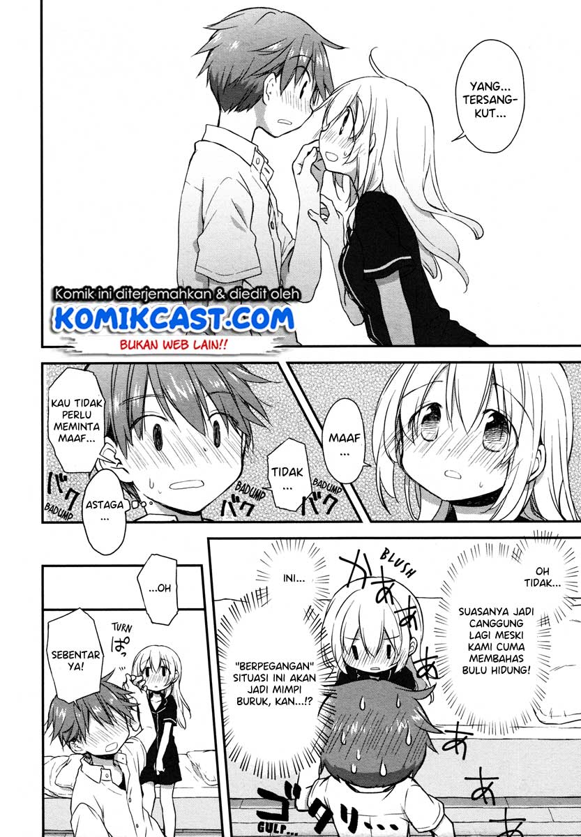 Binetsu Kuukan Chapter 17