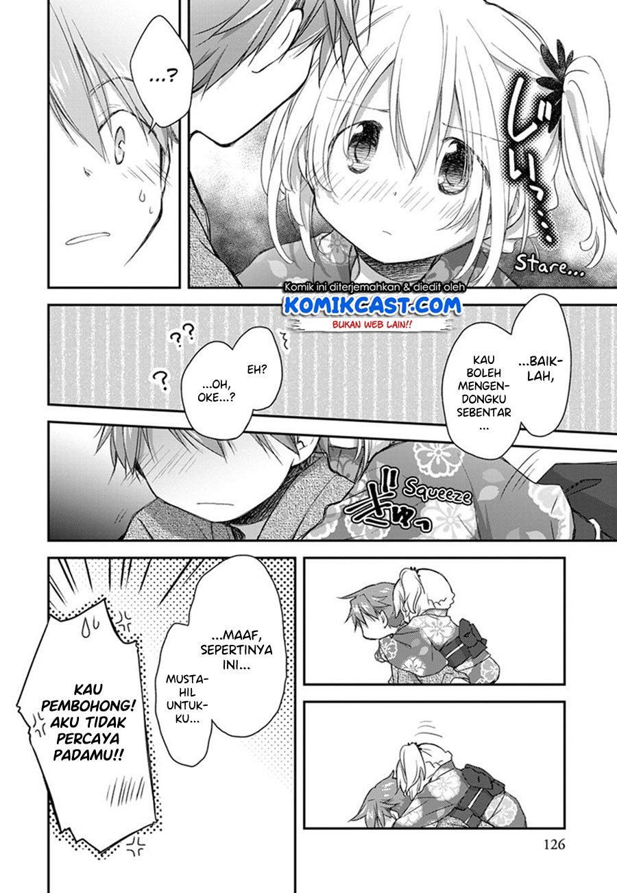 Binetsu Kuukan Chapter 19.5