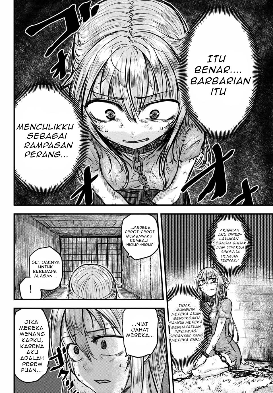 Hime Kishi wa Barbaroi no Yome Chapter 1