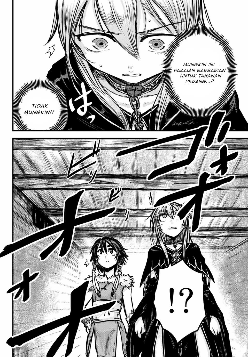 Hime Kishi wa Barbaroi no Yome Chapter 1