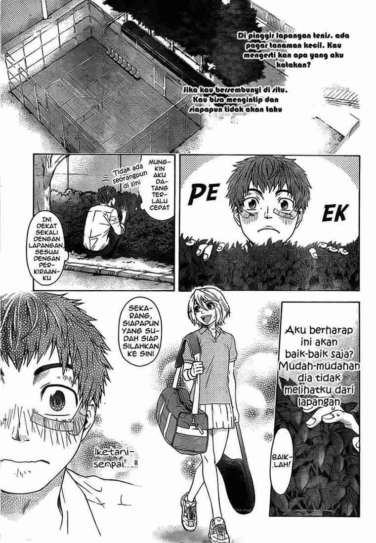 GE ~Good Ending~ Chapter 01