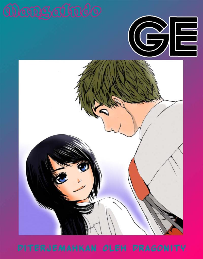 GE ~Good Ending~ Chapter 08