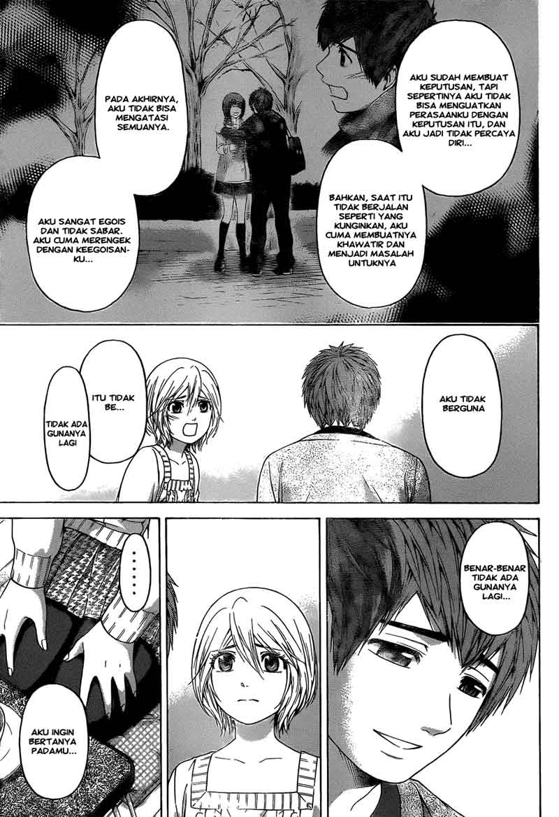 GE ~Good Ending~ Chapter 104