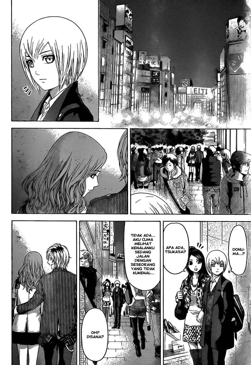 GE ~Good Ending~ Chapter 106