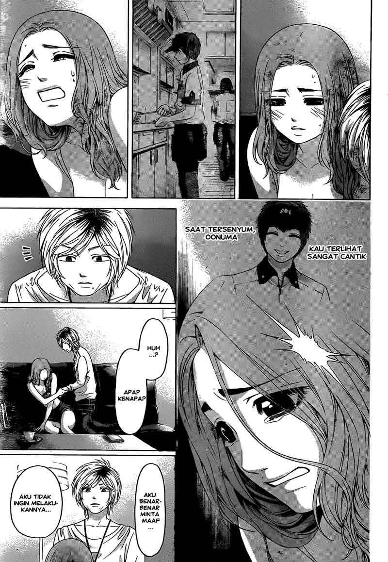 GE ~Good Ending~ Chapter 107