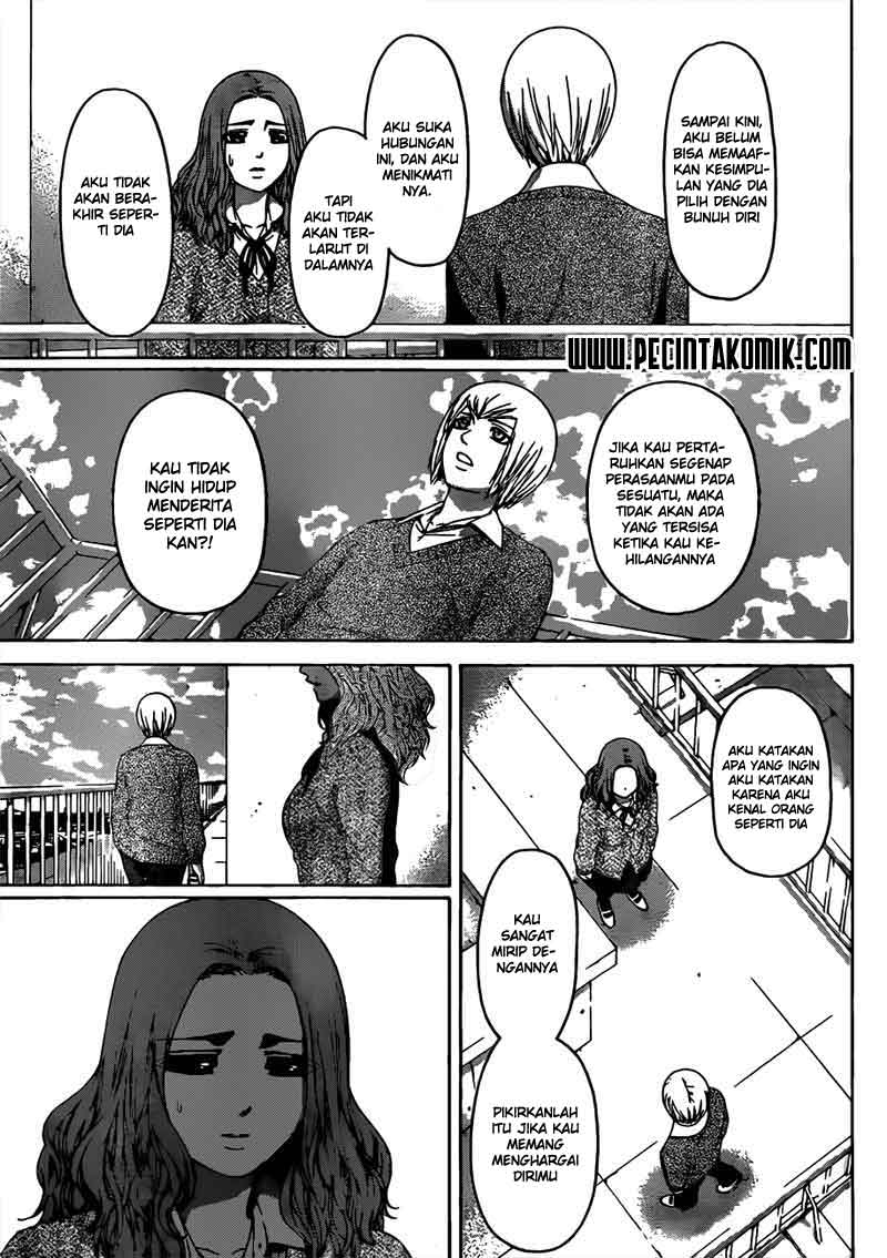 GE ~Good Ending~ Chapter 122