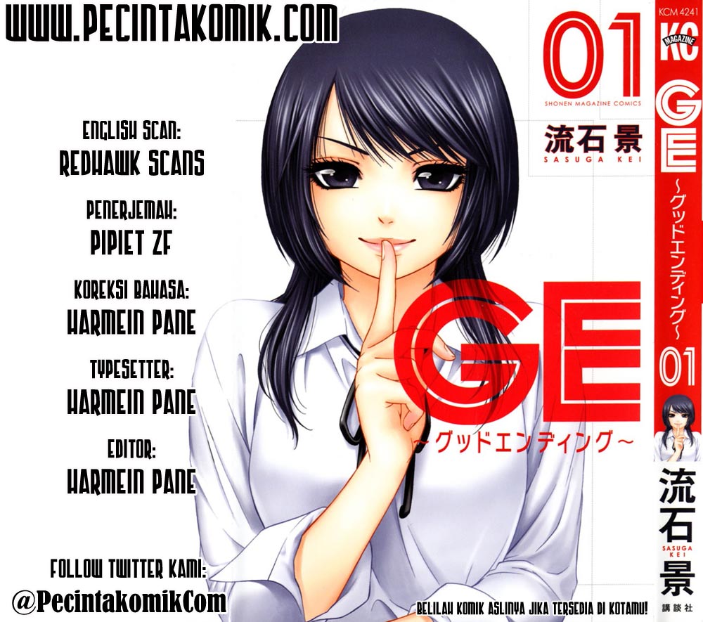 GE ~Good Ending~ Chapter 126