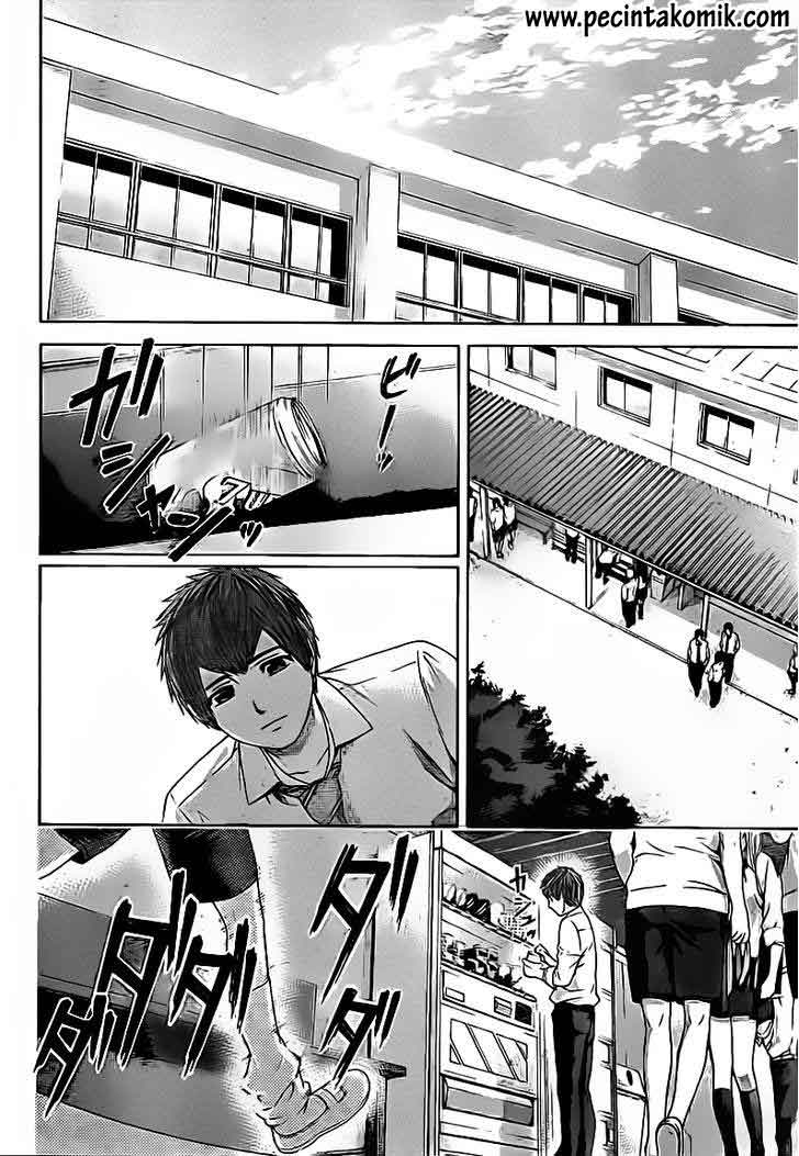 GE ~Good Ending~ Chapter 134