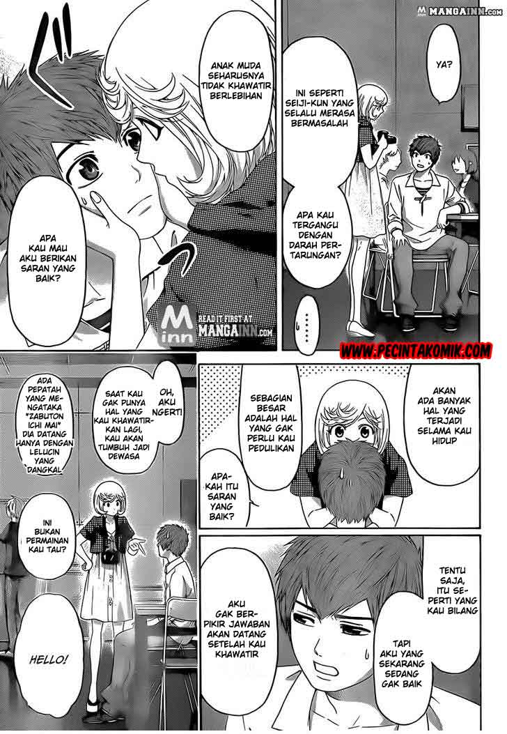 GE ~Good Ending~ Chapter 135