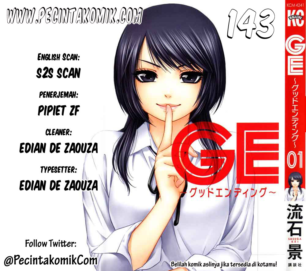 GE ~Good Ending~ Chapter 143