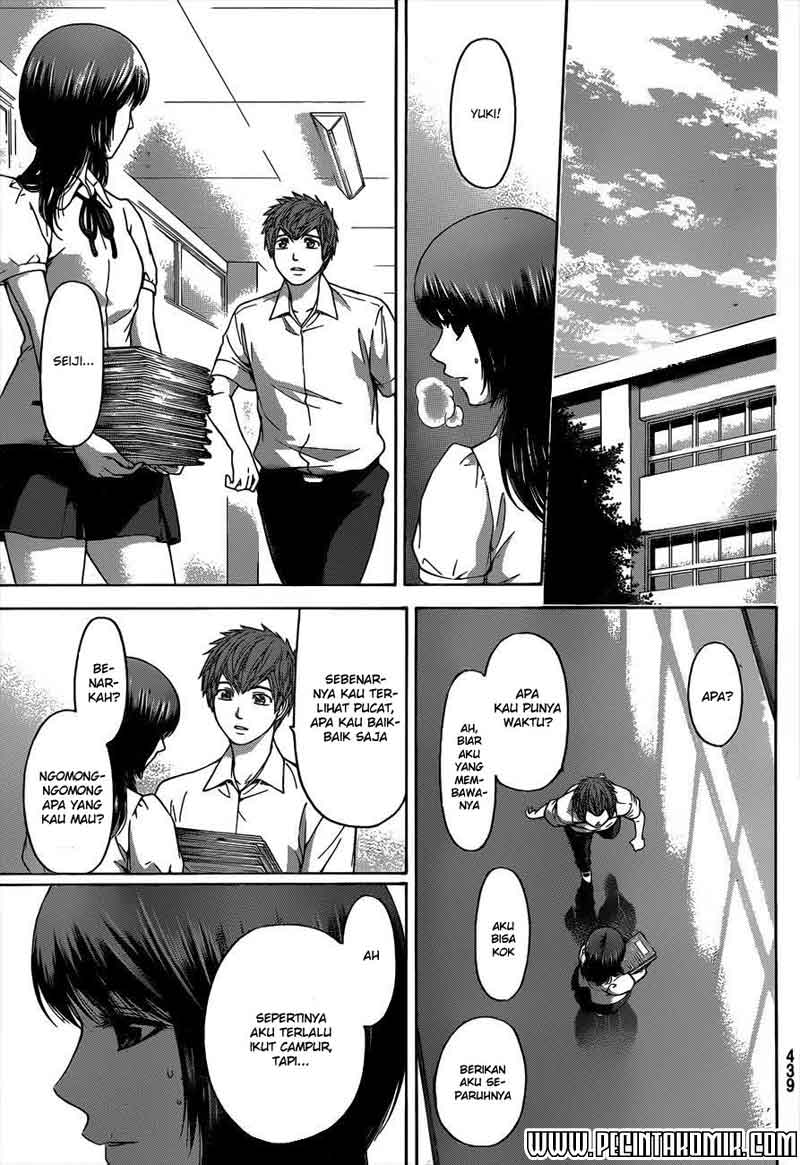 GE ~Good Ending~ Chapter 144