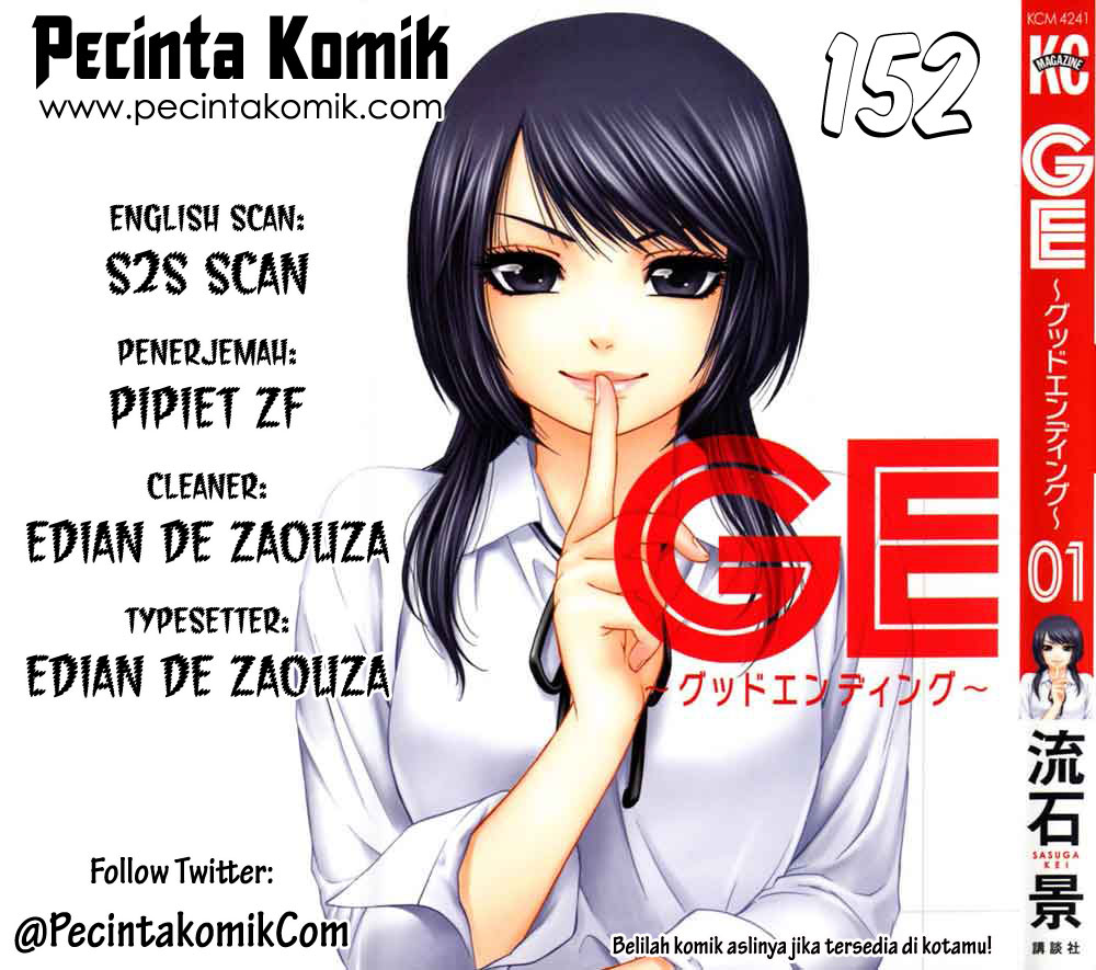 GE ~Good Ending~ Chapter 152