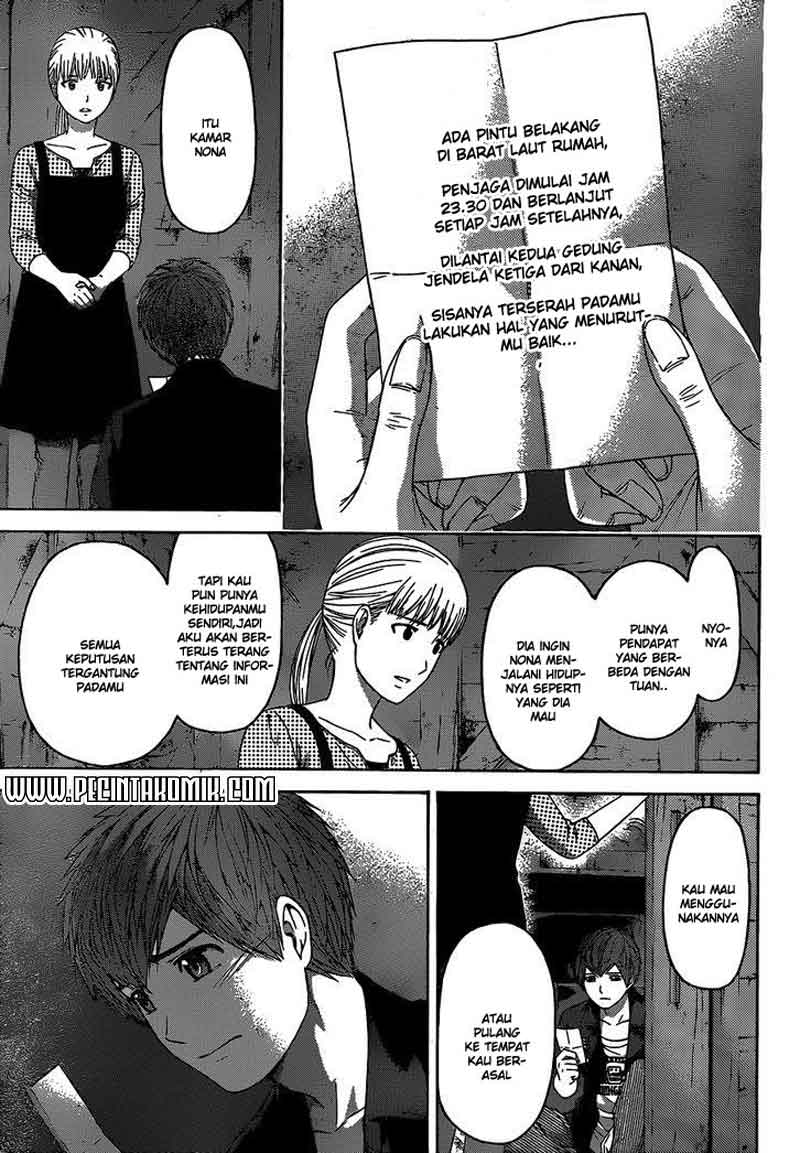 GE ~Good Ending~ Chapter 155