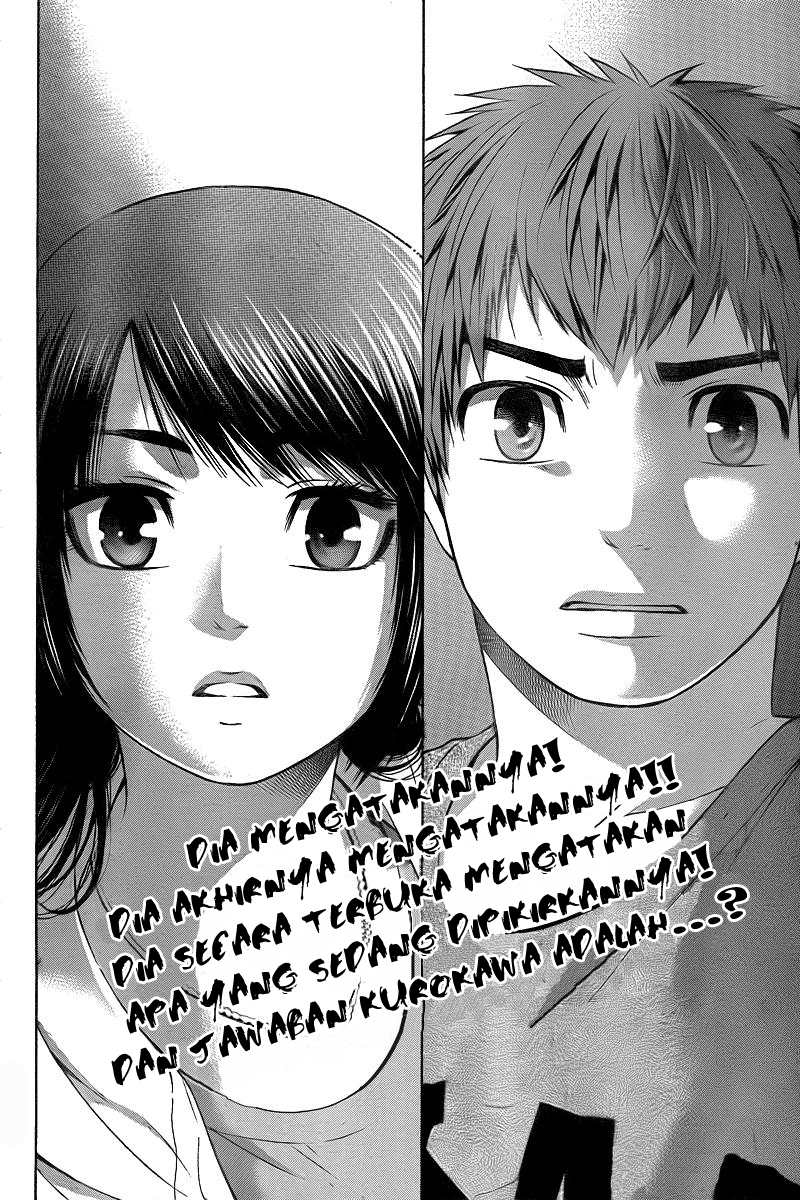 GE ~Good Ending~ Chapter 24