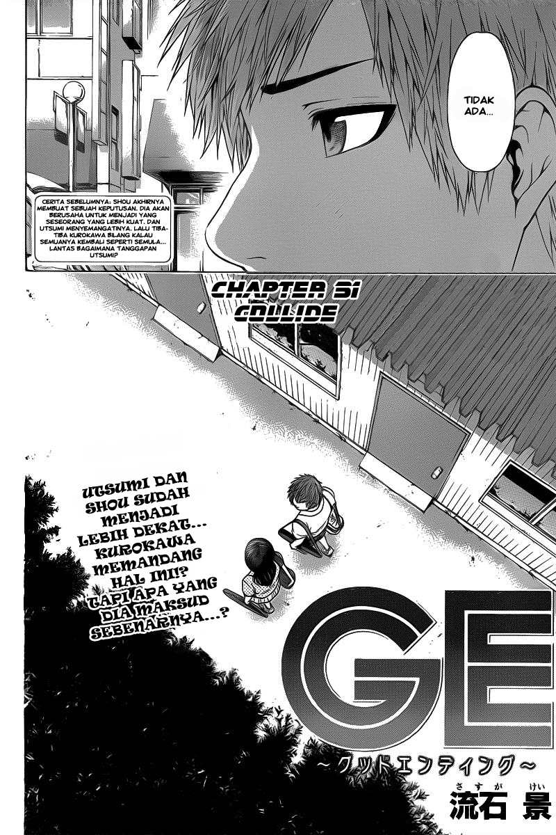 GE ~Good Ending~ Chapter 31