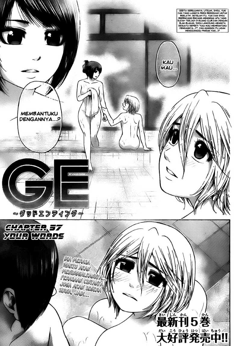 GE ~Good Ending~ Chapter 57