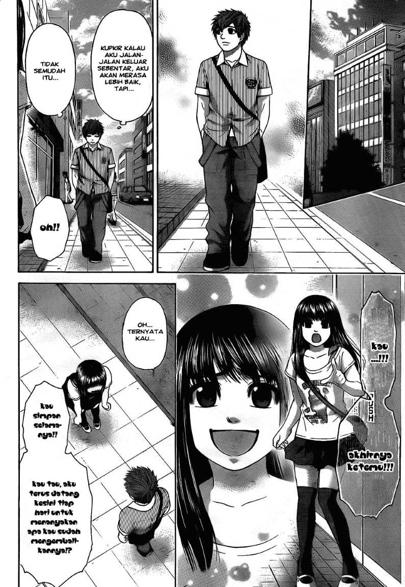 GE ~Good Ending~ Chapter 61