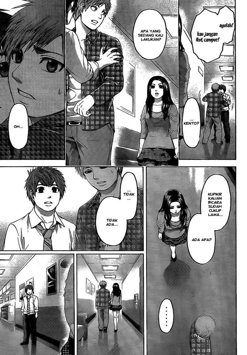 GE ~Good Ending~ Chapter 73