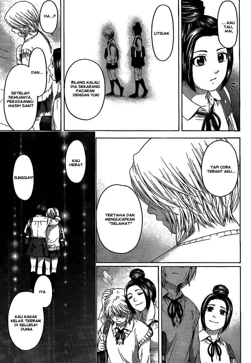 GE ~Good Ending~ Chapter 73