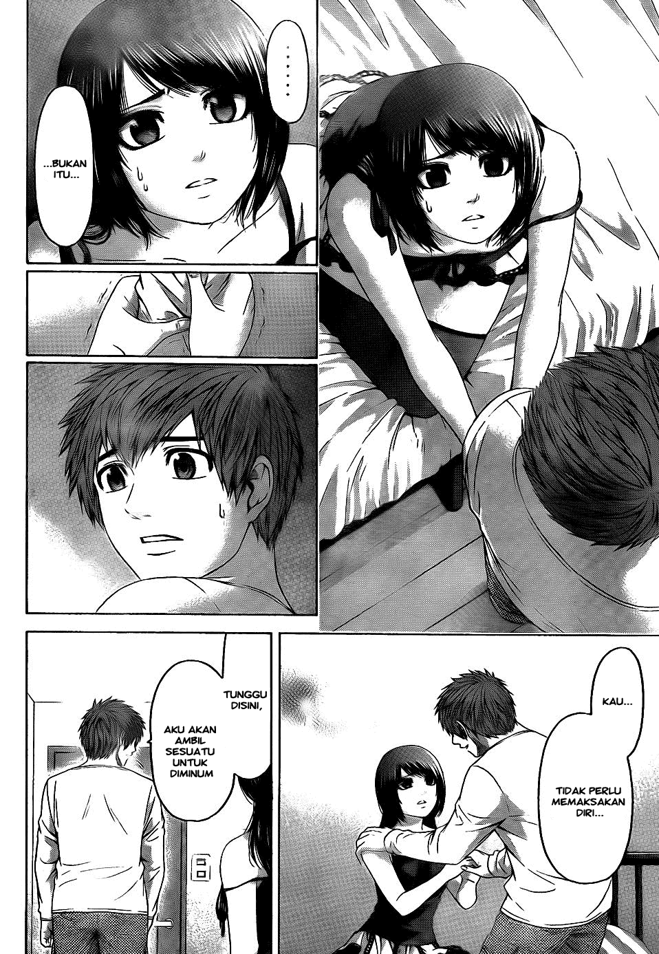 GE ~Good Ending~ Chapter 79