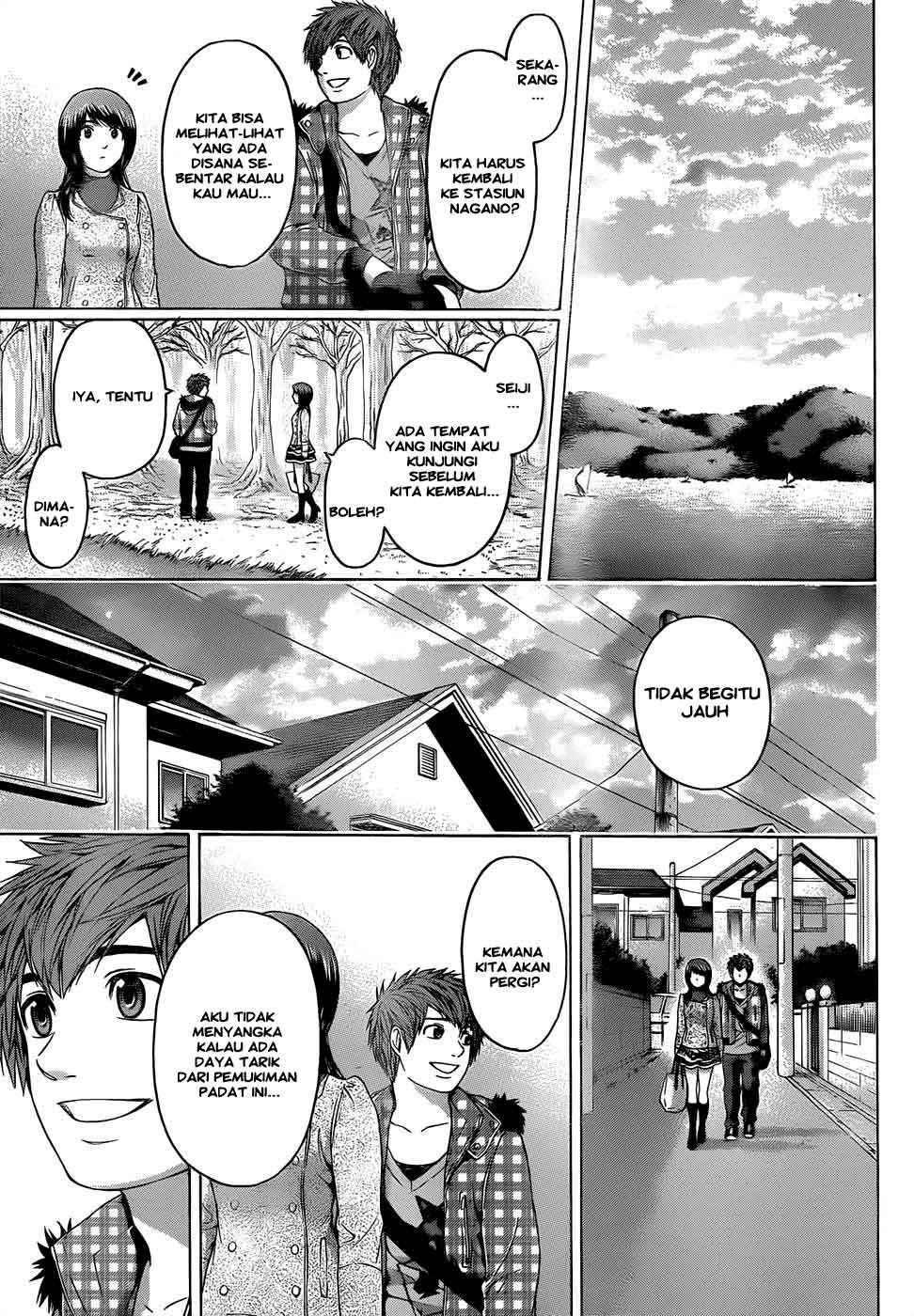 GE ~Good Ending~ Chapter 86